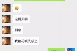 于田催收公司：专业债务催收，助力企业健康发展